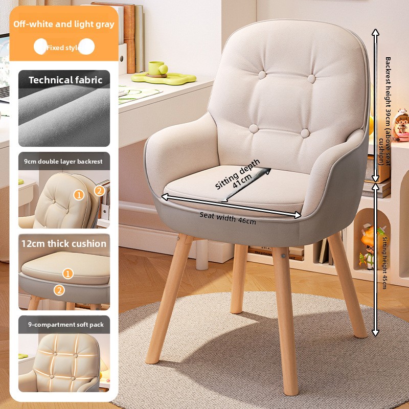 Office Chair - Exquisite Computer chair, study chair, study