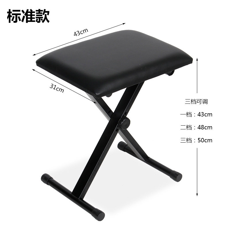 `Pedicure Chairs Salon Furnitu - Office Stool ulasan dan harga