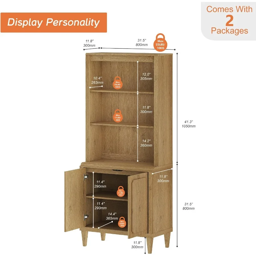72.8 Tall Bookshelf with Doors - Bookshelf ulasan dan harga