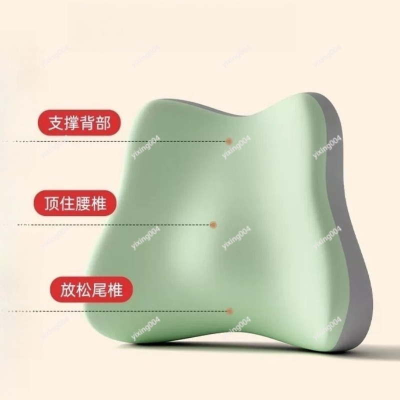 Waist Support Cushion Backrest - Office Chair Cushion ulasan dan harga
