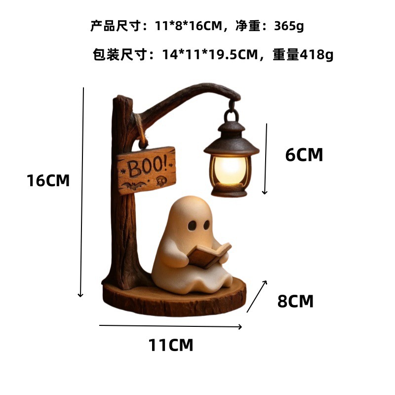 Ghost Reading Lantern 4.3x3.14 - Desk Lamp ulasan dan harga