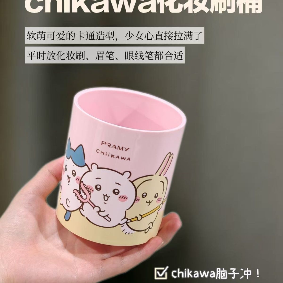Chiikawa Co Branded Makeup Bru - Desk Organizer ulasan dan harga