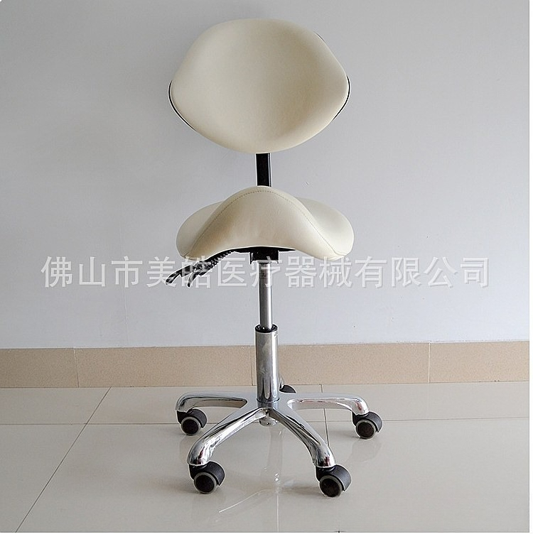 Ergonomic Saddle Stool Chair H - Office Stool ulasan dan harga