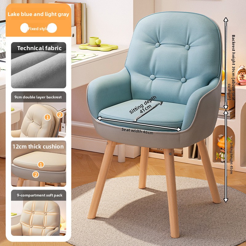 Exquisite Computer chair, stud - Office Chair ulasan dan harga