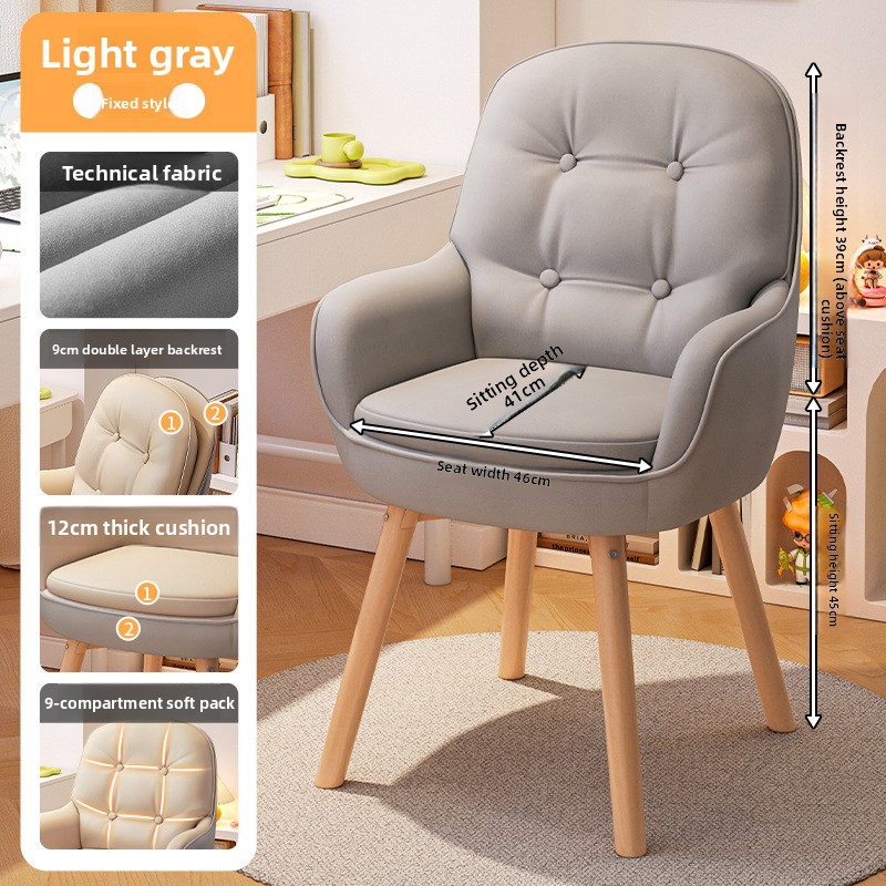 Exquisite Computer chair, stud - Office Chair ulasan dan harga