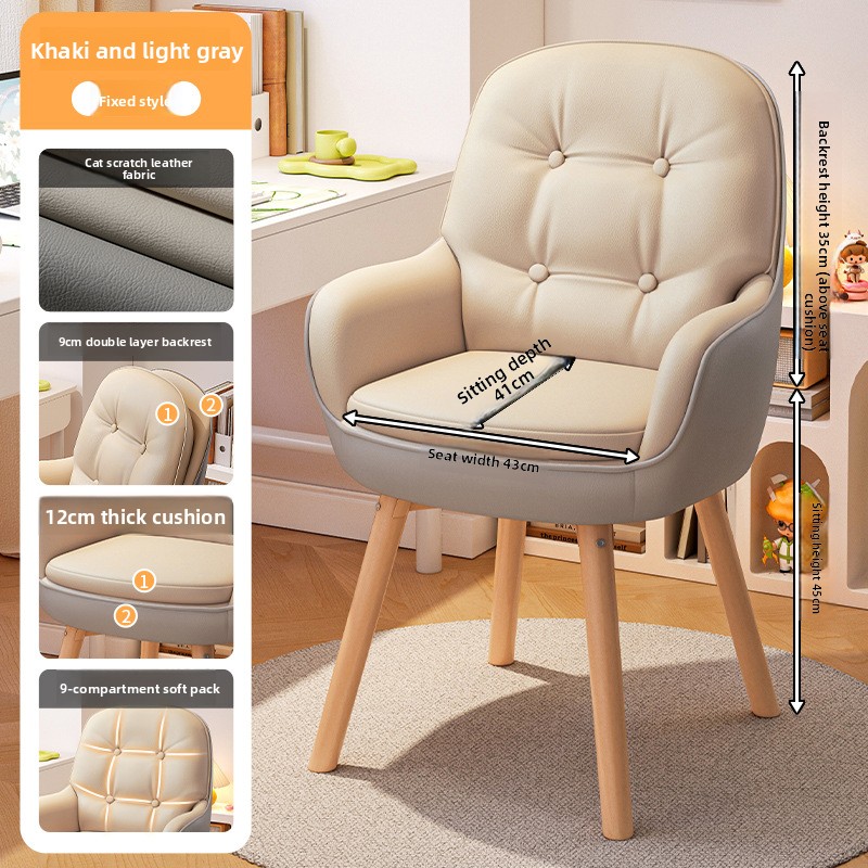 Exquisite Computer chair, stud - Office Chair ulasan dan harga