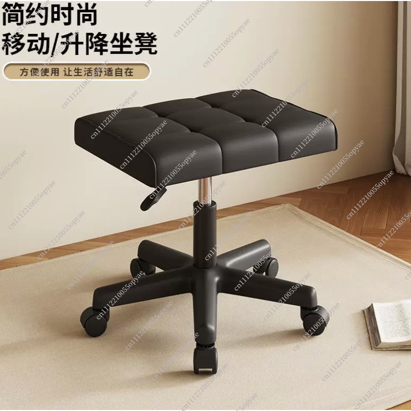 Rolling Lifting Footrest Stool - Office Stool ulasan dan harga